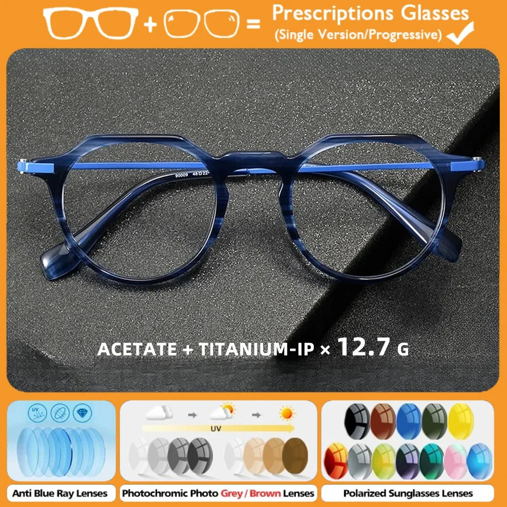 KUXA (S) الرجال التيتانيوم النقي إطار متعدد الأضلاع قصر النظر مخصص وصفة طبية نظارات مكافحة الضوء الأزرق نظارات الكمبيوتر التقدمية
