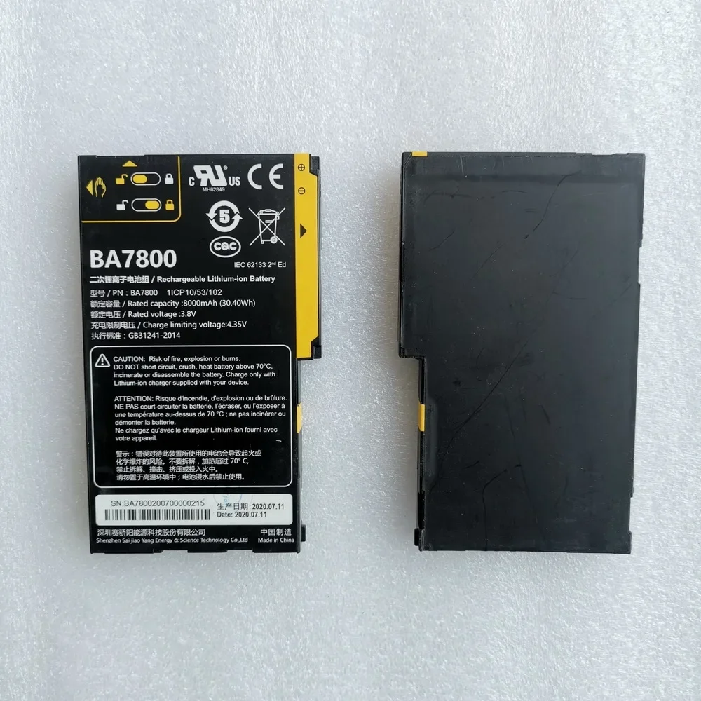 1pc BA7800 BA7800S Battery for Trimble TDC600, STONEX UT10, Jisibao A8/HD608 Beidou Handheld GPS, 3.8V 8000mAh