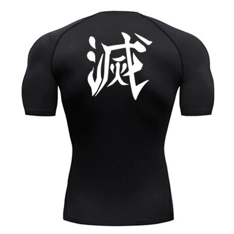 Stilvolle grafische Kompression hemden für Männer sportlich schnell trocken Haut ausschlag Schutz Fitness studio Training Laufen T-Shirt Tops Basel ayer Unterhemden