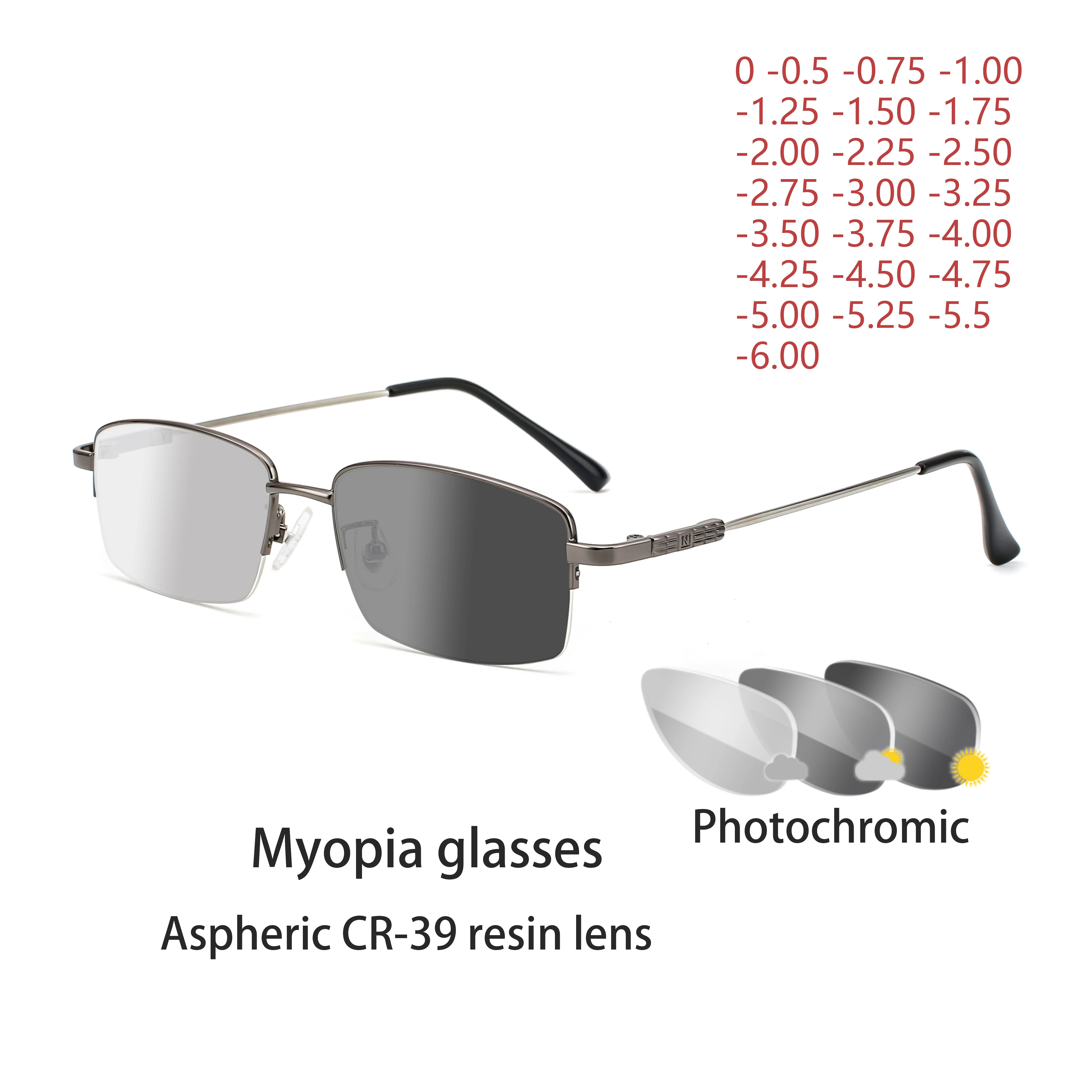 

New Sun Photochromic Myopia Eyeglasses Optical Men student Finished Myopia Eyewear prescription Glasses Frame Half Rim -1.0 -4.0