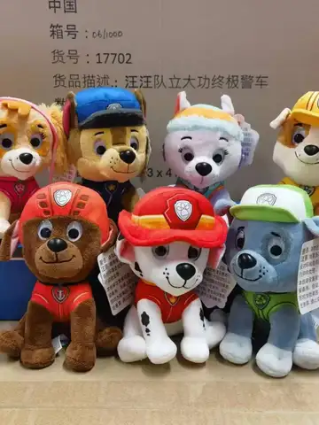 Hot Paw Patrol Cartoon Plush Toy Everest Skye Chase Marshall Animals Dog Anime Figure Stuffed Dolls For Children Birthday Gift
