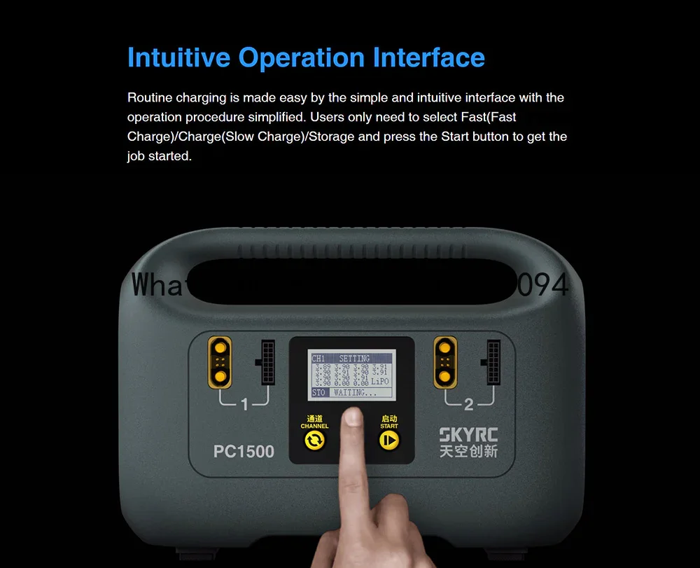 

PC1500 Intelligent Charger 1500W 25A 12S 14S Charger Smart Battery Lithium Battery Fast Charging UAV Charger