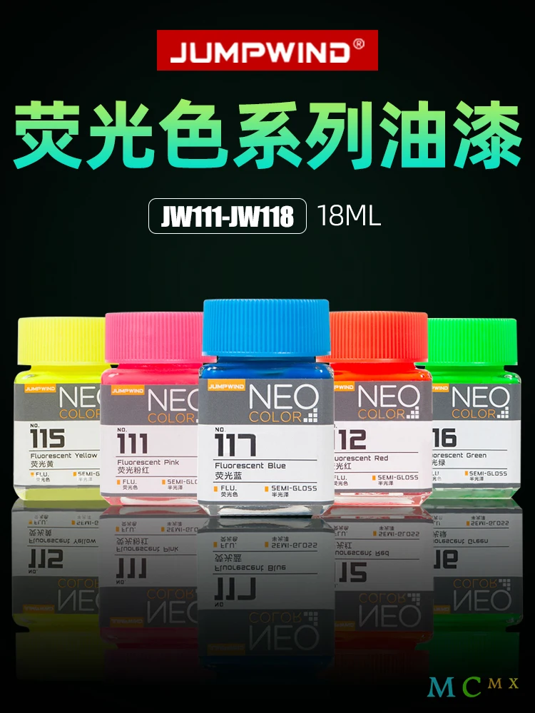 

JUMPWIND Fluorescence Paint Color Pigment Garage Kit Military Model Coloring JW111-118 DIY Toy Oiliness