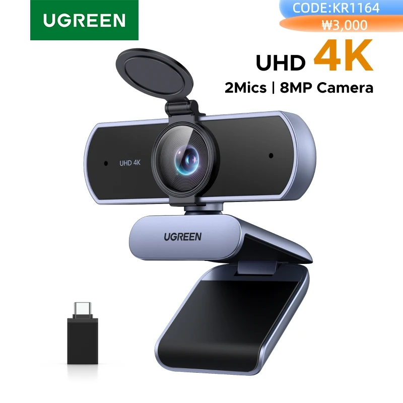 UGREEN 4K FHD 1080P Webcam 8MP for PC, PDAF Auto Focus, Dual Noise-Cancelling Mics, Web cam Camera for Zoom/Teams/Google Meet
