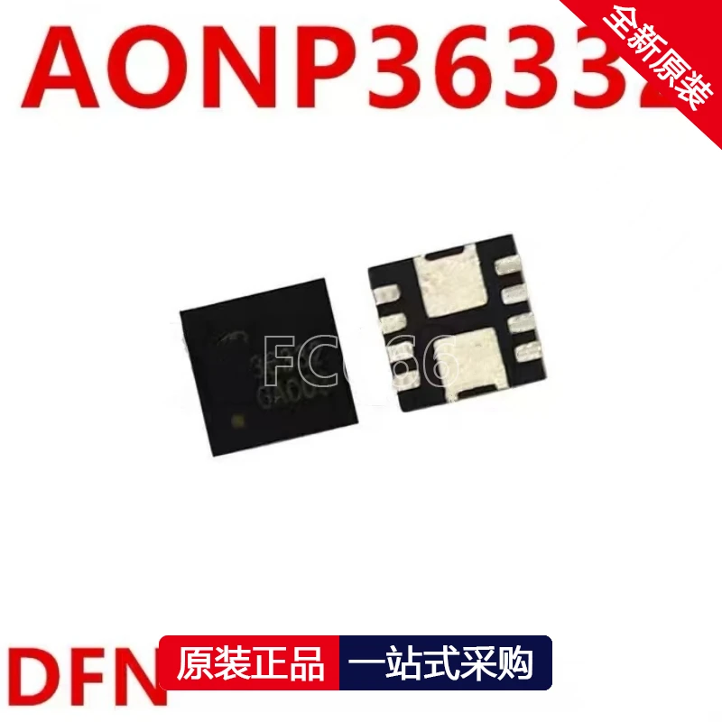 1PCS AONP36332 3633…