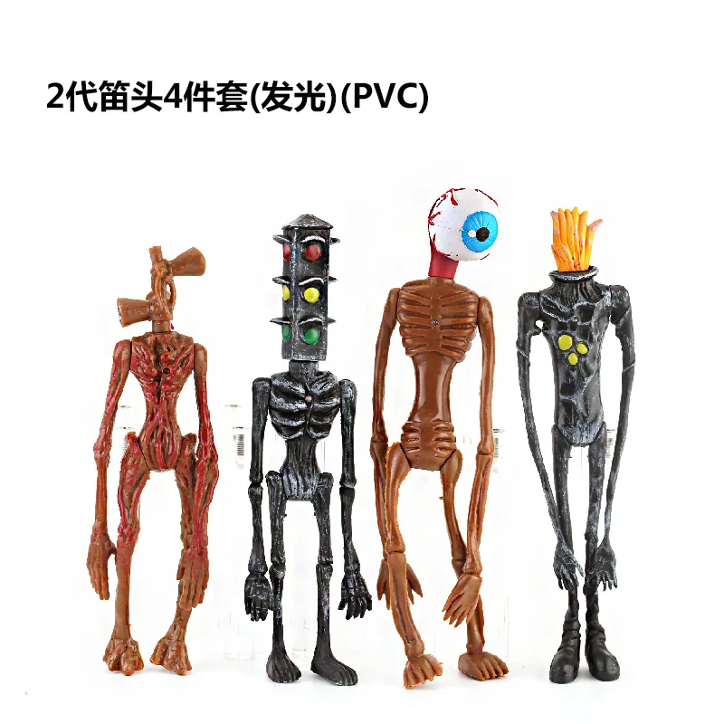 4Pcs/set Cartoon Siren Head Model Doll PVC Horror Sculpture With Light Glow Toy Hobby For Children Xmas Gift Fashion Collection