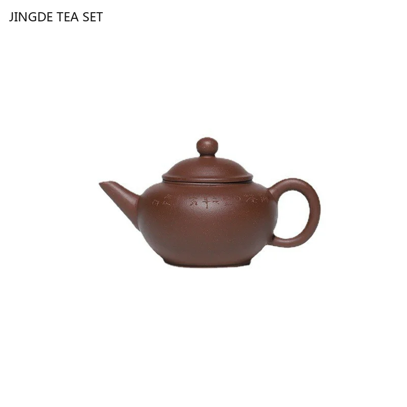 

1PCS 150ml Chinese Yixing Purple Clay Teapot Custom Filter Tea Infuser Home Beauty Tea Set Traditional Zisha Tea pot