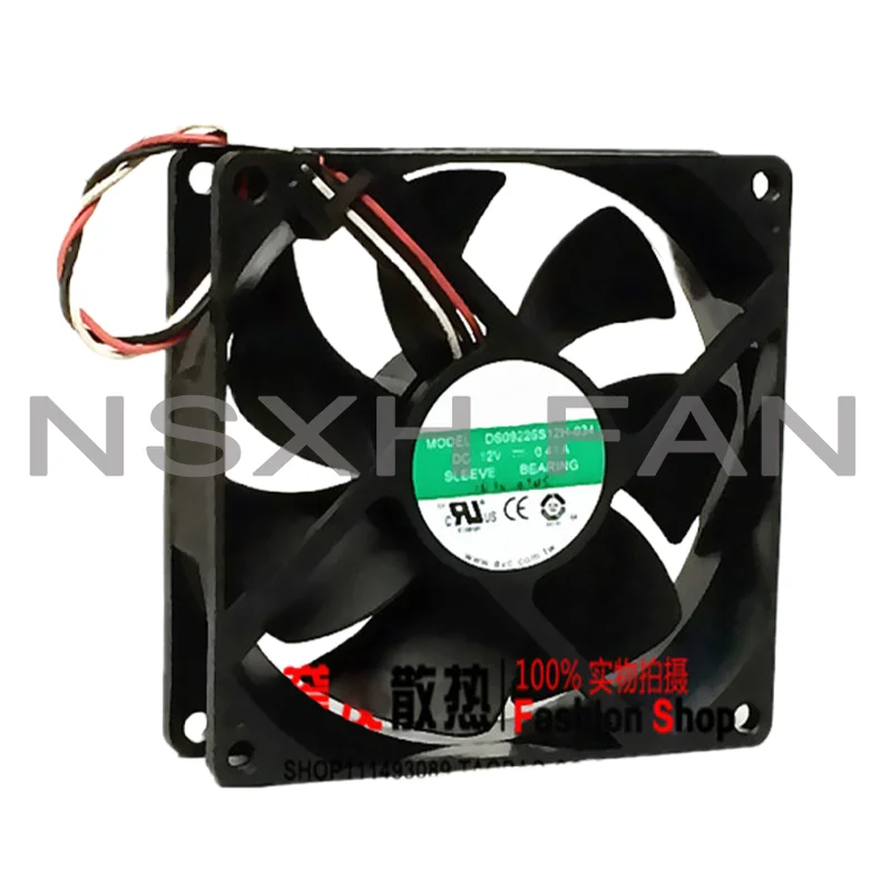 

9025 9CM DS09225S12H-034 12V 0.41A 3-Wire Server Cooling Fan