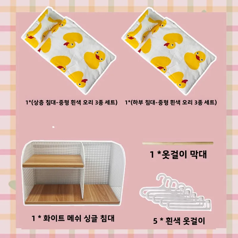 Dubbellaags katoenen poppenhuismeubilair opbergbed kleerhanger kledingkast voor LaBabu poppenbedden bovenste en onderste stapelbed