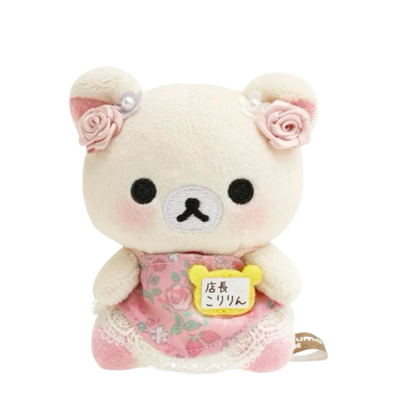 Kawaii Cartoon Rilakkuma Korilakkuma Anniversary Limited Manager Serie Schlüsselanhänger Rucksack Anhänger Plüschtiere Puppenzubehör