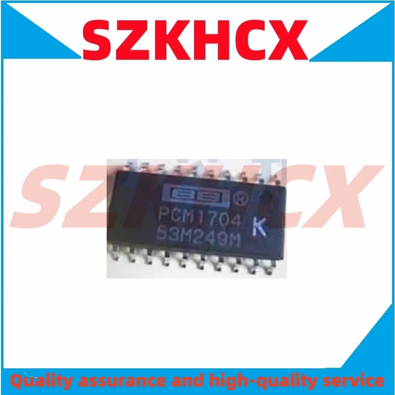 2PCS/LOT PCM1704U PCM1704 SOP-20