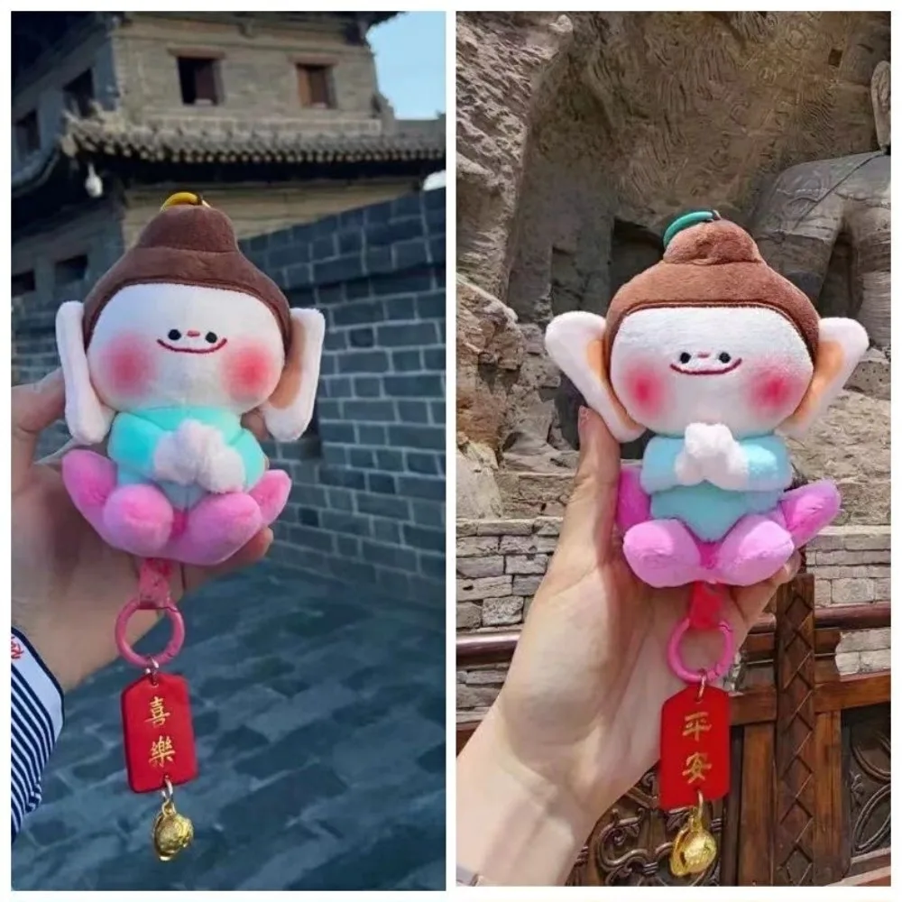 سلسلة مفاتيح قطيفة محشوة برسوم كرتونية ، حلقات مفاتيح عصرية ، دمية بودا ، زخارف معلقة ، هدايا لعبة ، ديكور حقيبة ، لعبة متدلية