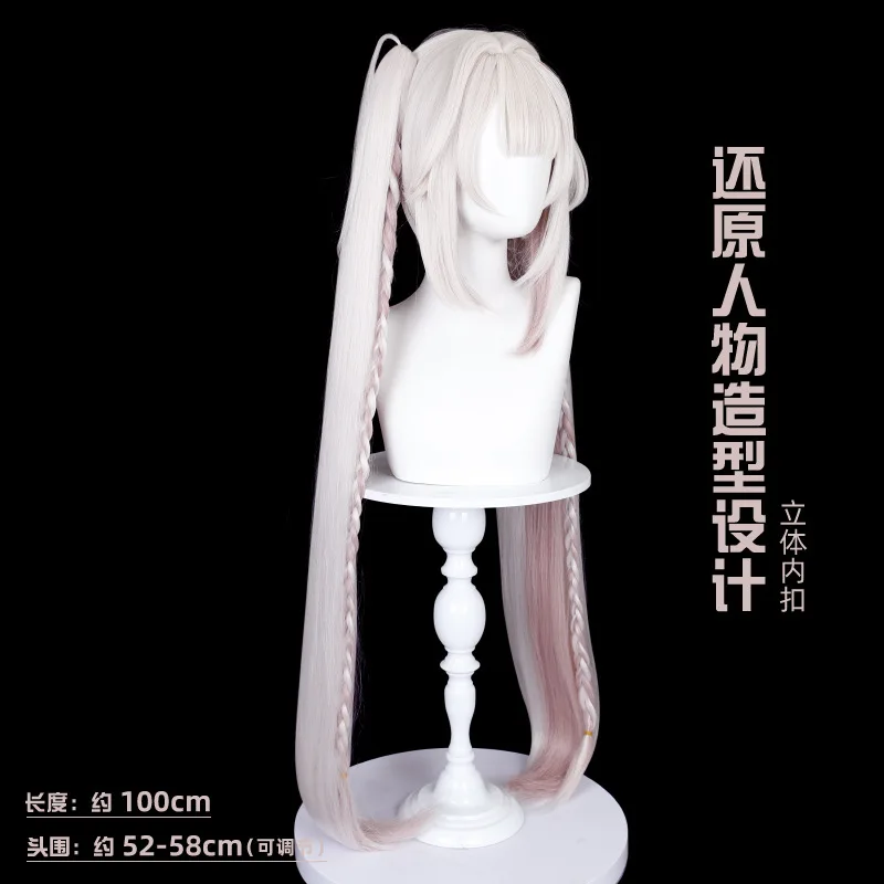 

Synthetic Cosplay Wig Inspired By Stardust Railfire Character Split Top Realistic Scalp Claw Clip Anime Costume Party Hair