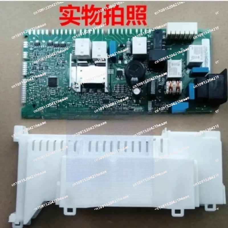 Suitable for  motherboard for 9000727477 control board dishwasher computer board