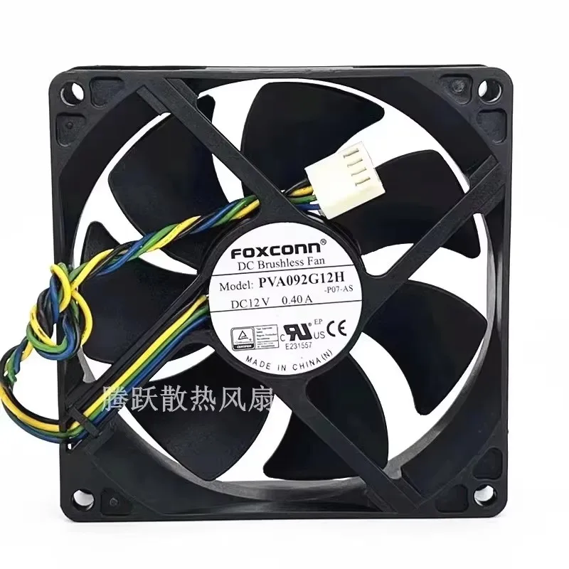 

Original PVA092G12H 90 * 90 * 25MM 9CM 12V 0.40A 4-wire high air volume CPU chassis power cooling fan
