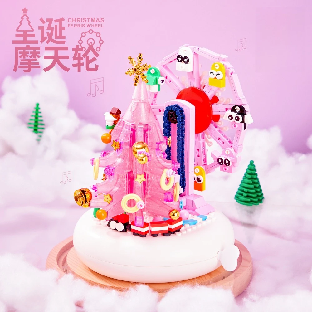 

Christmas music box, Christmas tree, Ferris wheel ornament, building block toy assembly gift