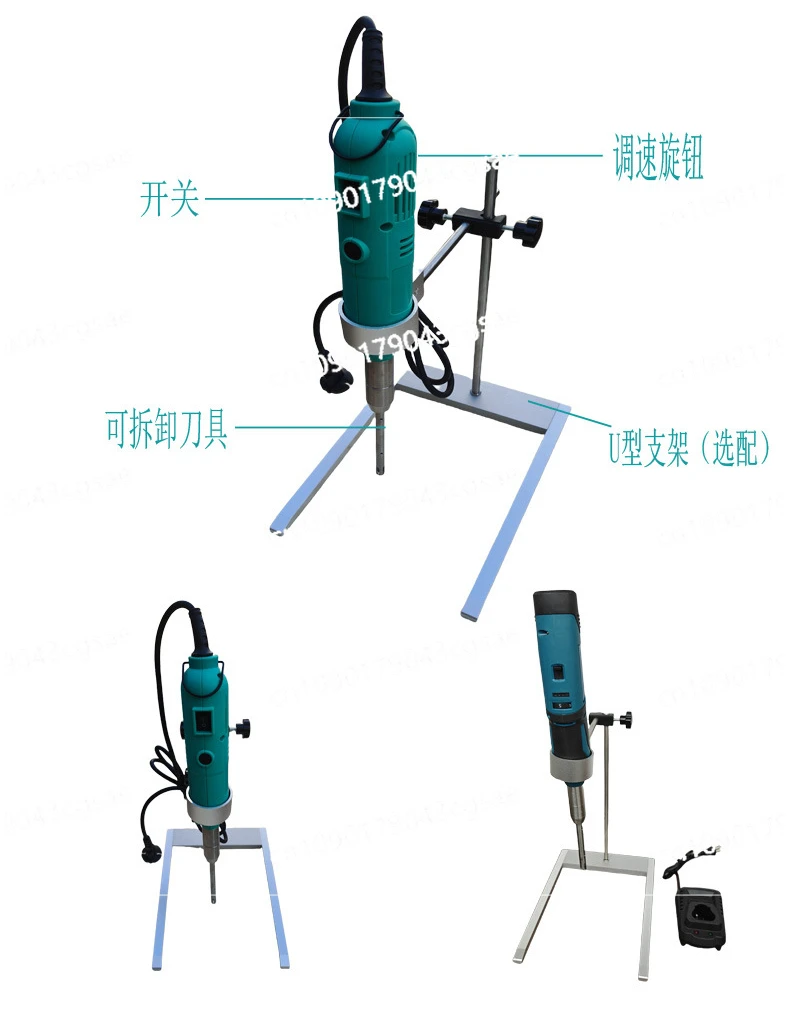 S10 Handheld Homogenizer Laboratory High Speed Homogenizer Emulsifier