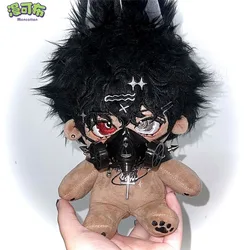 In Stock No attributes Monster Sa Sir Plushie Plush 20cm/30cm Doll Stuffed Dress Up Cospslay Anime Toy Figure Xmas Gifts LHX