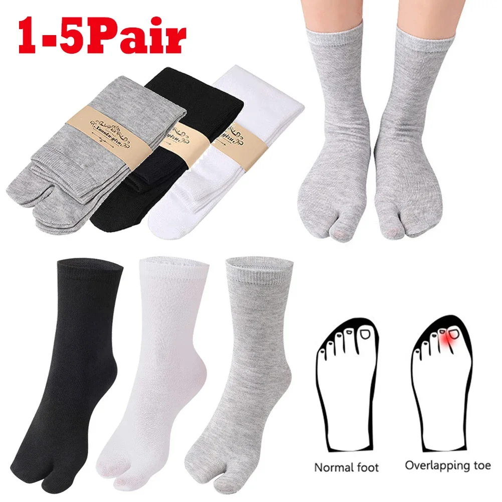 

Unisex Split Two Toes Sock Polyester Flip Flop Sandal Sock Elastic Two Finger Socks Washable Hallux Valgus Appliance Accessories