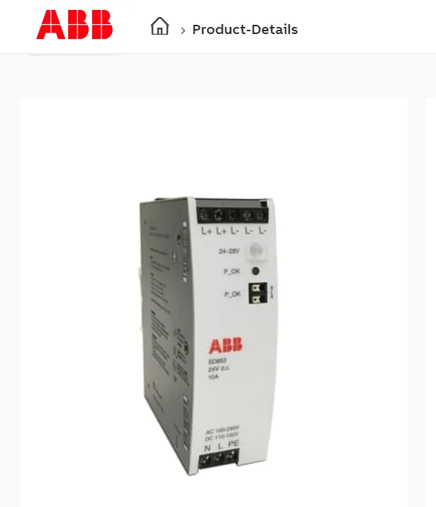 ABB Module  SD853   Product ID : 3BSE088188R1