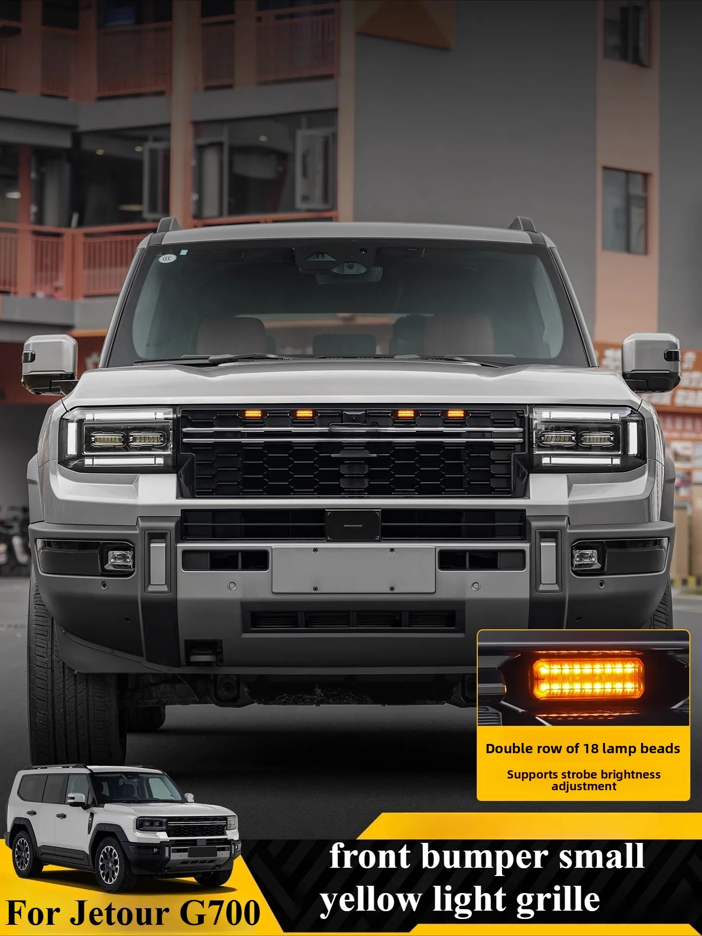 Front Grille Small Yellow Light For Jetour G700 2025 2026 Led Flashing Warning Daytime Running Light Remote Control Bumper Light detail image 1