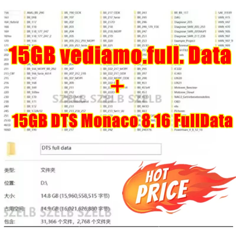 

Vediamo 5.01.01 database + DTS Monaco V8.16 database for mb star c4/c5 tool, send by download link, fast Arrival ﻿