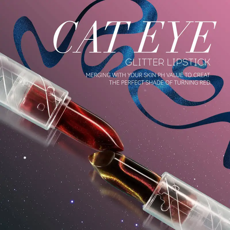 MLSMILE 4-Color Galaxy Texture Flowing Color Fine Shimmer Non-Sticky Cup Lipstick Cat Eye Temperature Change Lip Balm