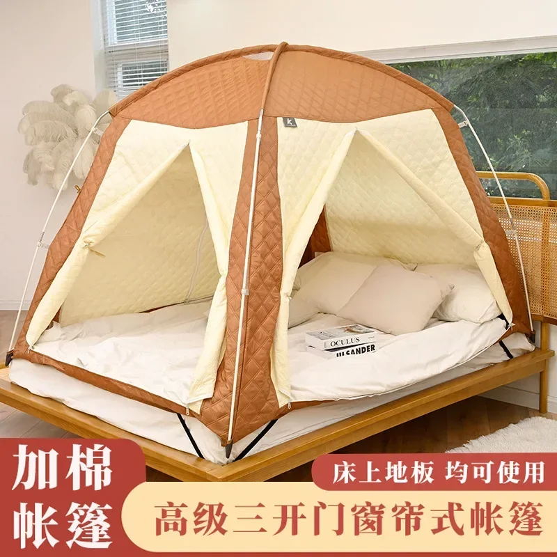 Upgrade Add Cotton Autumn Winter Indoor Household Bed Tent Wind and Cold Resistance Thickened Adults & Children's Keep Warm