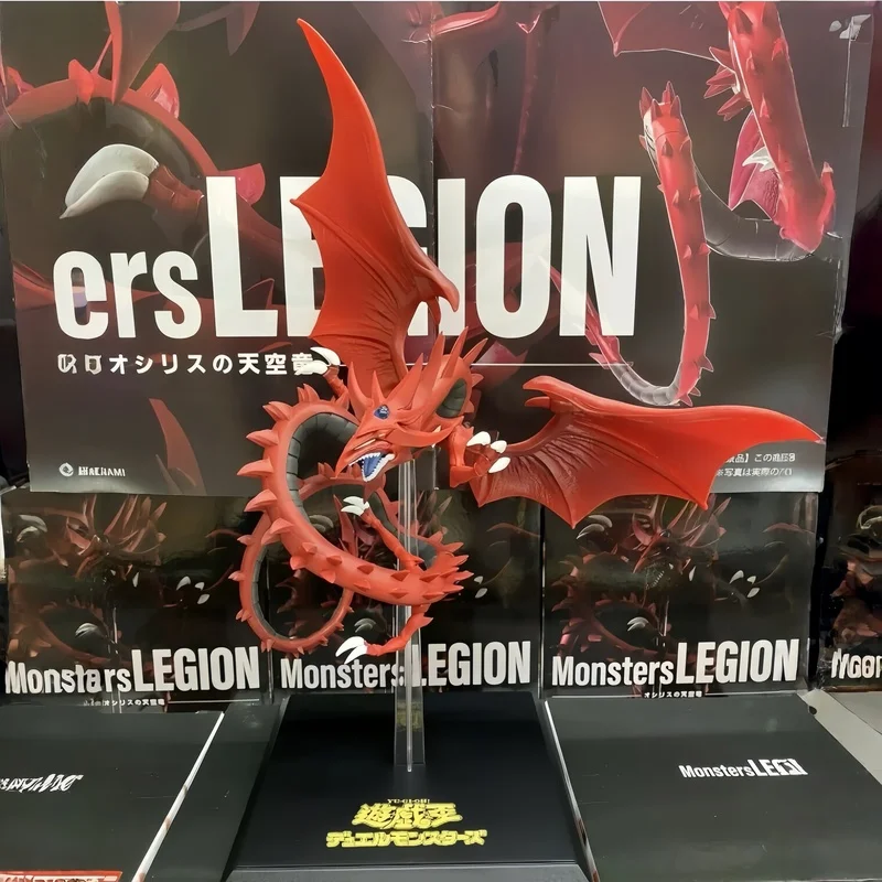 

В наличии: Коллекционные фигурки KONAMI Sky Dragon Yu-Gi-Oh Monsters LEGION «Три египетских бога» из ПВХ, модель-сцена, игрушки, подарки