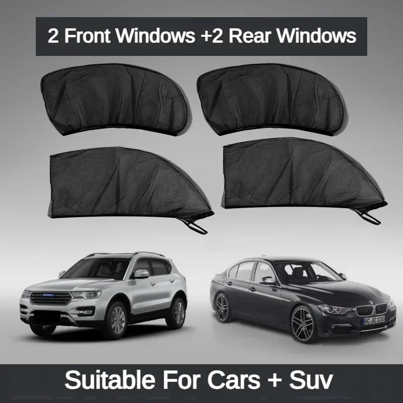 Universal Car Sunshade SUV UV Protection Anti-Mosquito Side Window Curtain - Blackout Film for Privacy & Heat Reduction