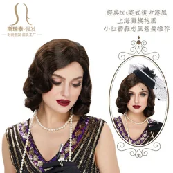 Classical 80s Wig Retro Black Women's Wig Water Wave Cos Opera 70s Wig 1920s Flapper