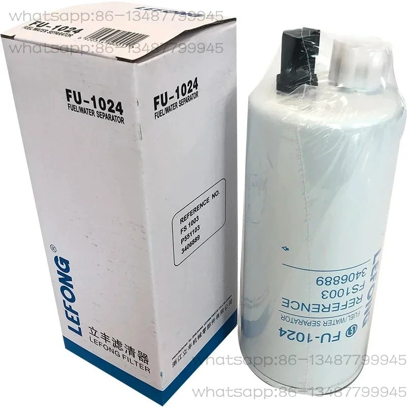 

Filter Element 3406889 P551103 FS1003 FS19596 Oil-water Separator Filter Element Filter