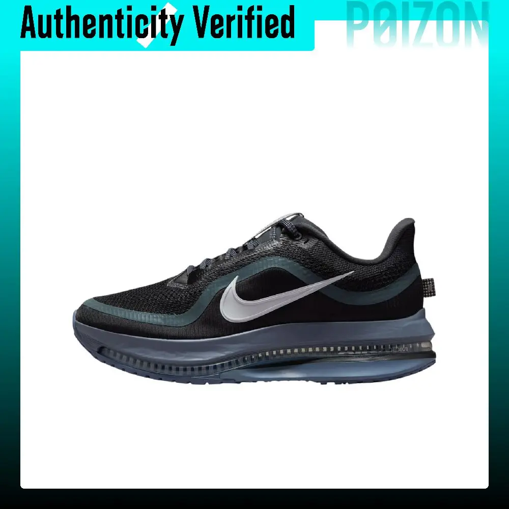 Nike Pegasus Premium Fabric Low top ZOOMX, Improved Waffle Knit Sprint Running Shoes Men's Black Gray HQ2592-006