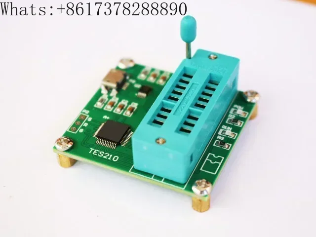 The New Version Of … - image