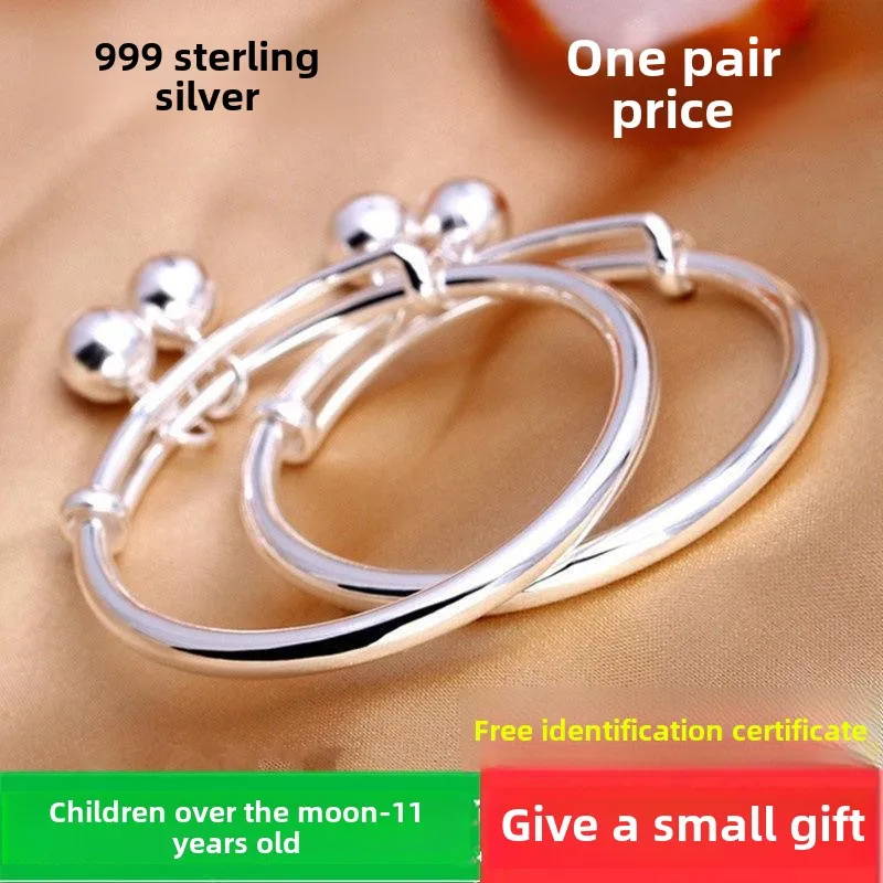 

Bracelets925Pure Silver-Plated Full Moon Newborn Baby and Girls Baby Bracelet a Pair of Children Push-Pull Bell Anklet