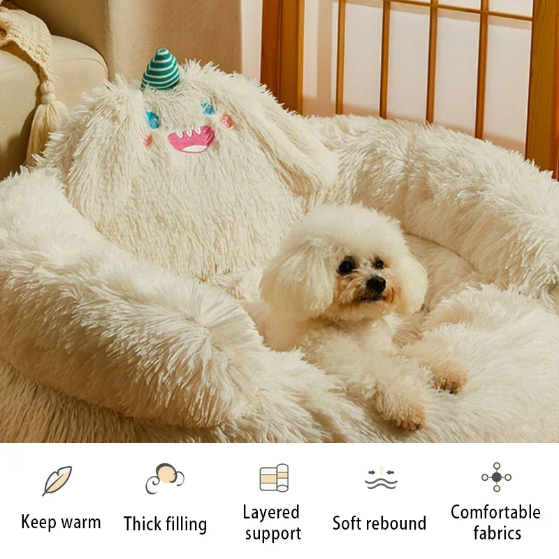 Round Dog Sleep Mat Winter Warm Fluffy Cat Dog Bed Sofa Anti Anxiety Cute Plush Small Pets Bed Soft Kennel Pet Products