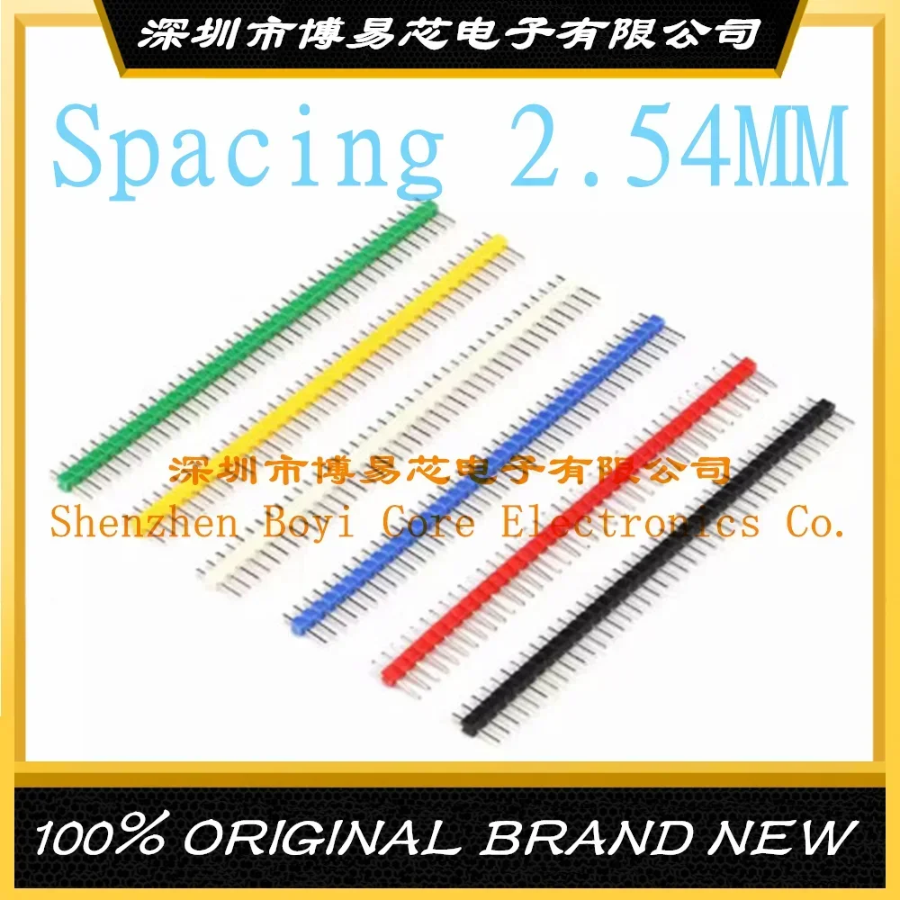 Broche simple/double rangée, 2.54mm, 1x40P, 2x40P