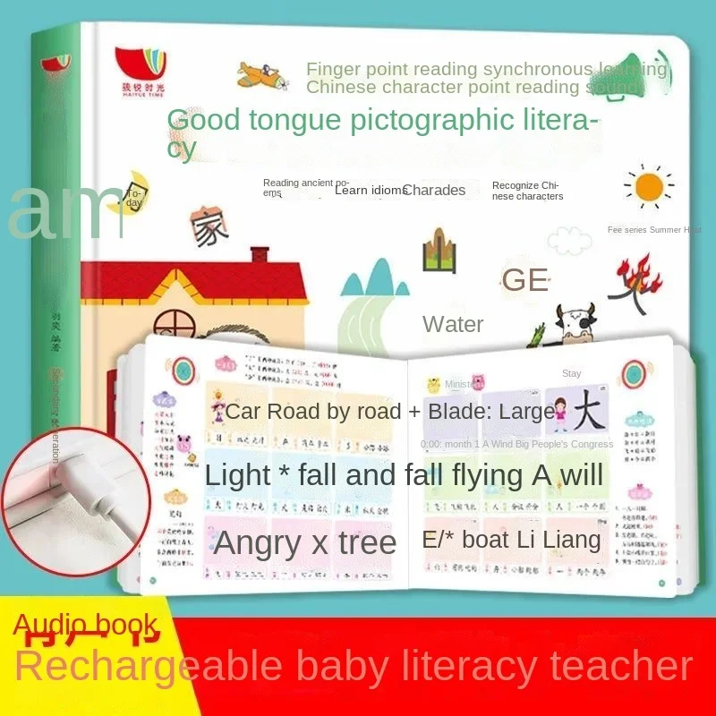 Baby Vroege Educatief Speelgoed Talking Audioboek Lezen Machine Chinese En Engels Ebook Puzzel Cognitieve Leren Kinderen 2022