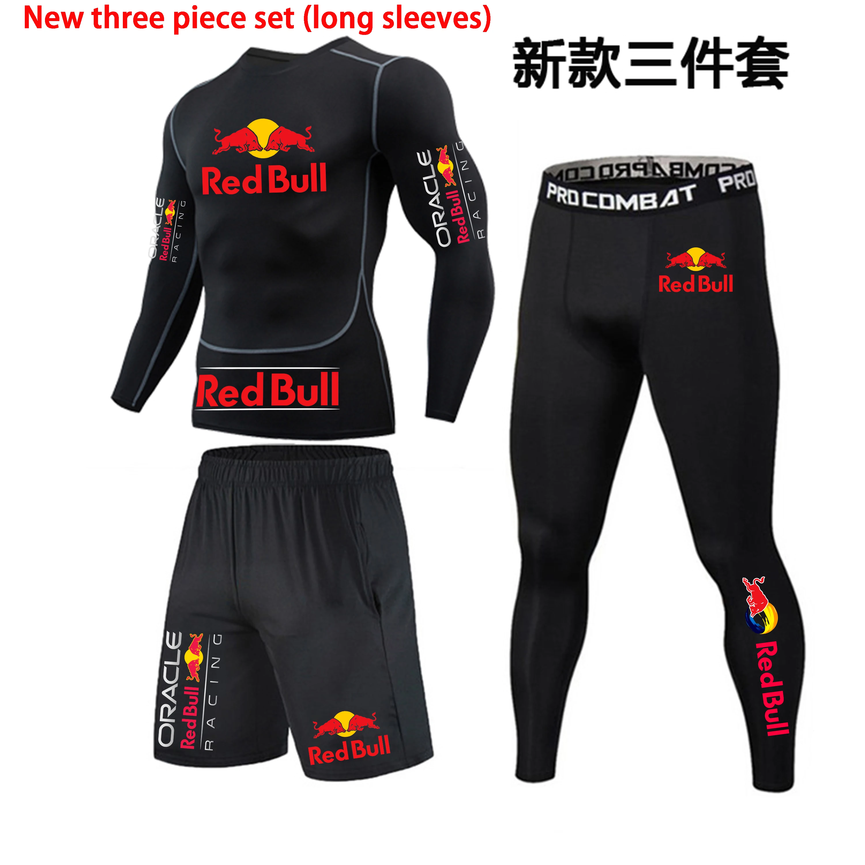 Nouveau Red Bull Racing Sportswear serré 3 pièces ensemble adapté pour la course, le fitness, le cyclisme alpinisme Sports de plein air Protection