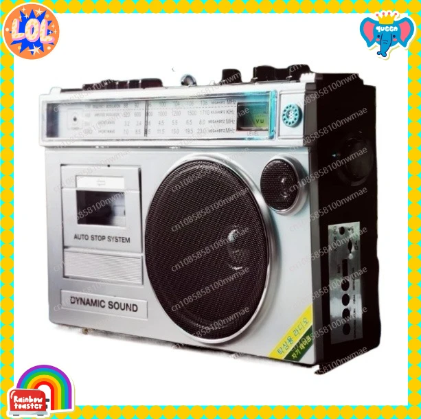 Vintage Cassette Pl… - image