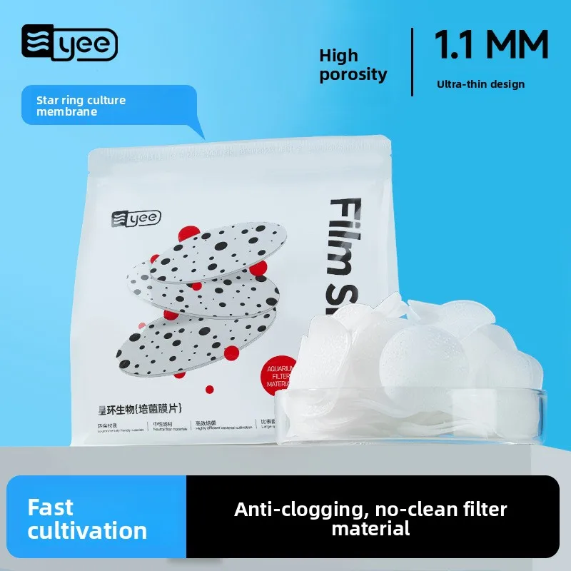 

Yee Bio Media Chips for Aquarium Filter-Tumbling Design Prevents Clogging,Biological Filter Media for Sump&Canister Filters