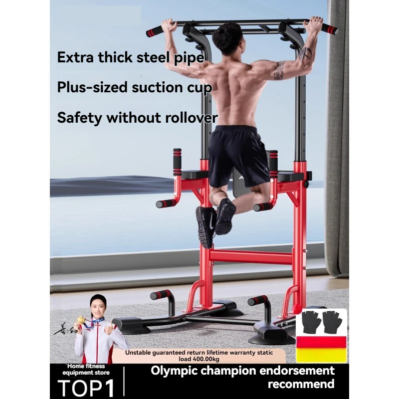 

Горизонтальный стержень для домашних подтягиваний, эластичный подвесной стержень, домашняя посадка, одинарные параллельные стержни, одинарный стержень, оборудование для фитнеса