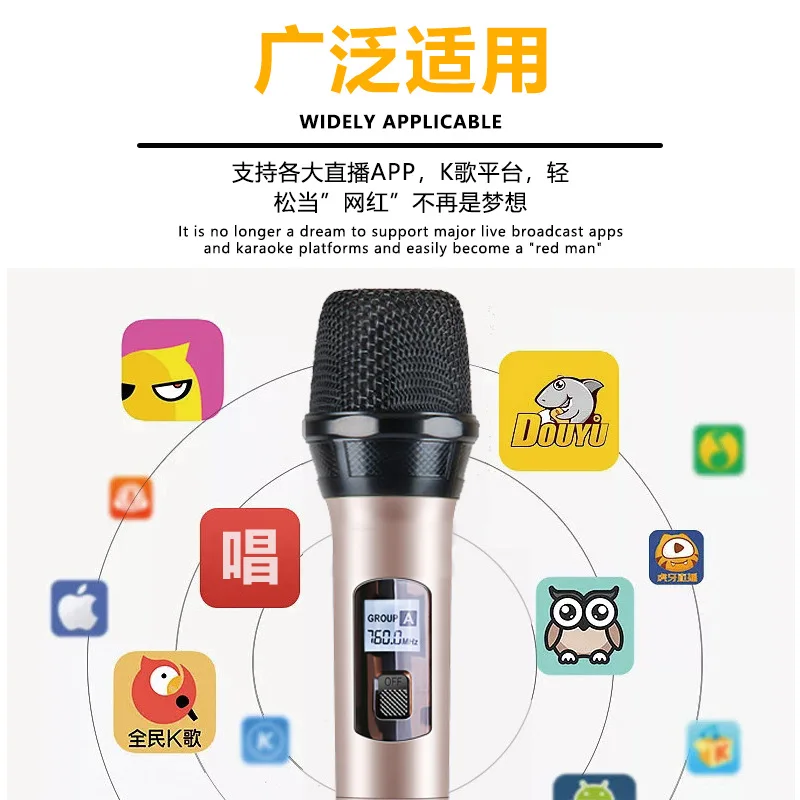 K01 Handheld Wireless Microphone UHF Dynamic Mic Portable Mini Receiver 6.35mm Plug for Karaoke Speech Meeting Stage Performance