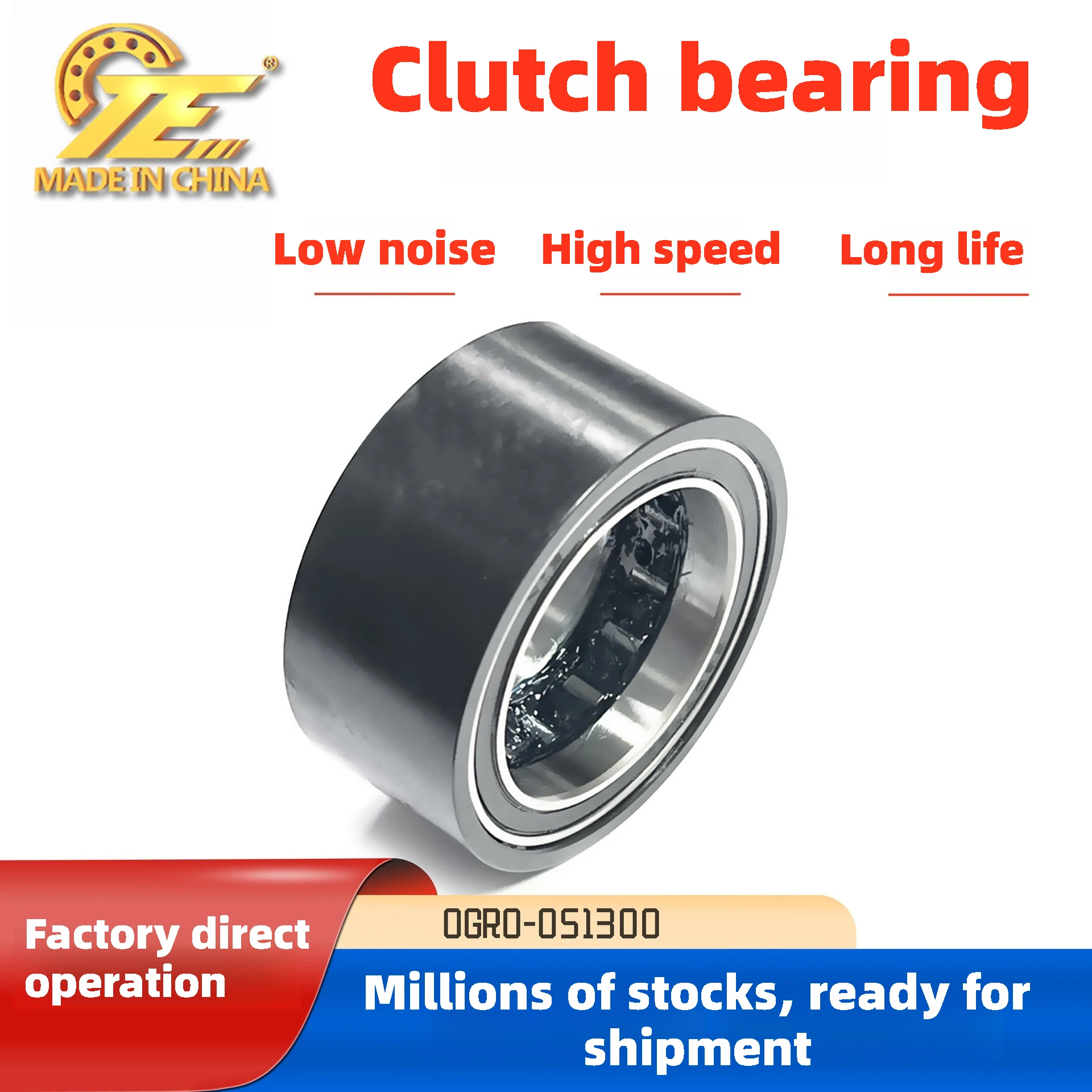 Overrunning Clutch for CF MOTO CForce Uforce Zforce 500 0GR0-051300