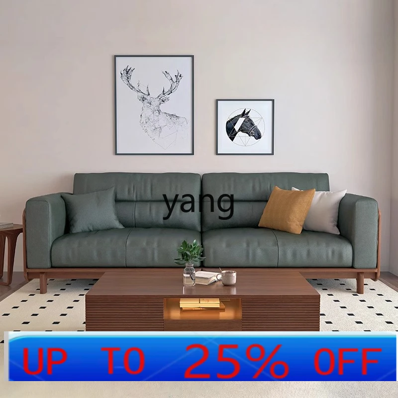 Lcx  black walnut leather sofa solid wood home straight sofa living room simple modern sofa