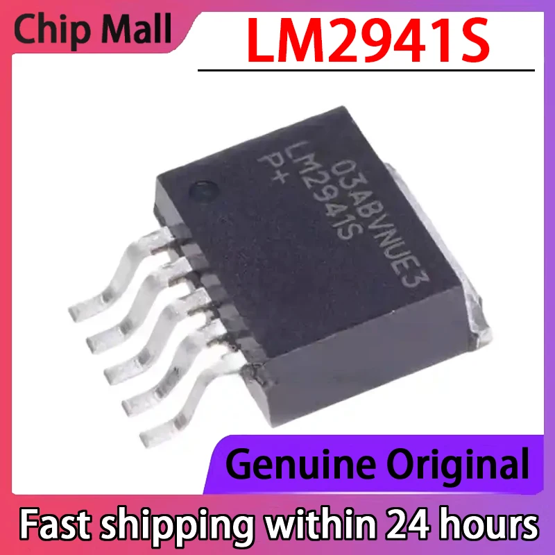 

5PCS Original LM2941S LM2941SX TO263 Brand New Precision Voltage Regulator