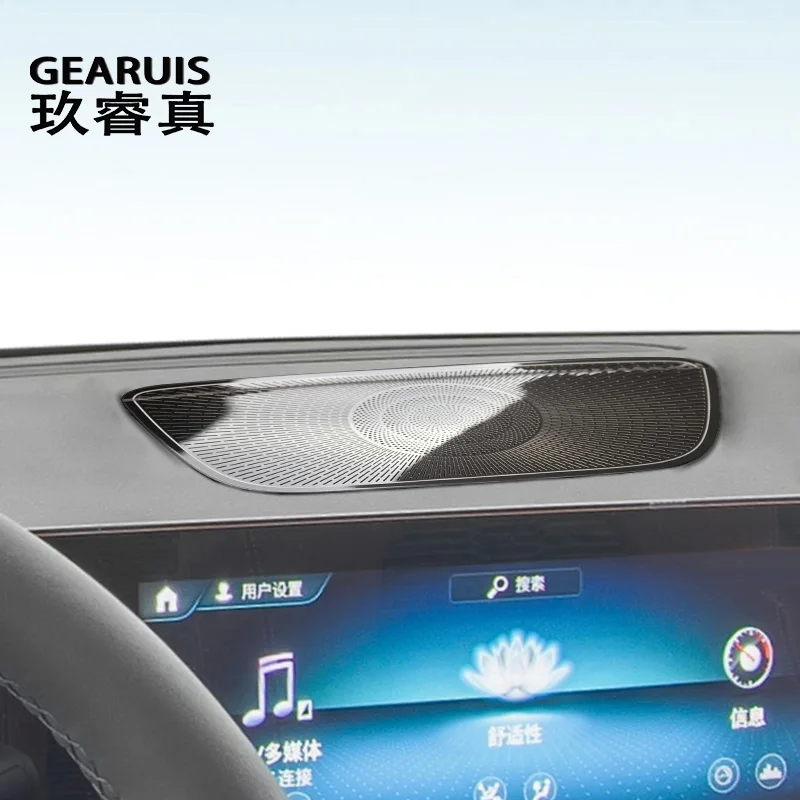 For Mercedes Benz CLA C118 W118 A Class W177 V177 Car Interior Audio Speaker Dashboard Loudspeaker decoration Cover Sticker Trim