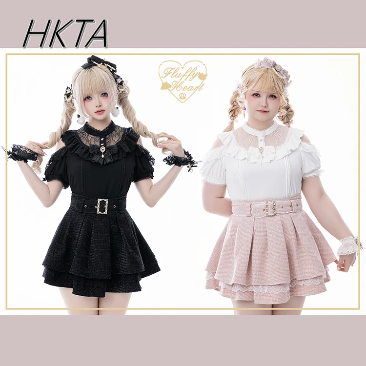 

Japanese Style Commuter Lace Pearl Short Sleeve Off The Shoulder Black Shirt Women Sweet Cute Summer New Lolita Blusas for Girl