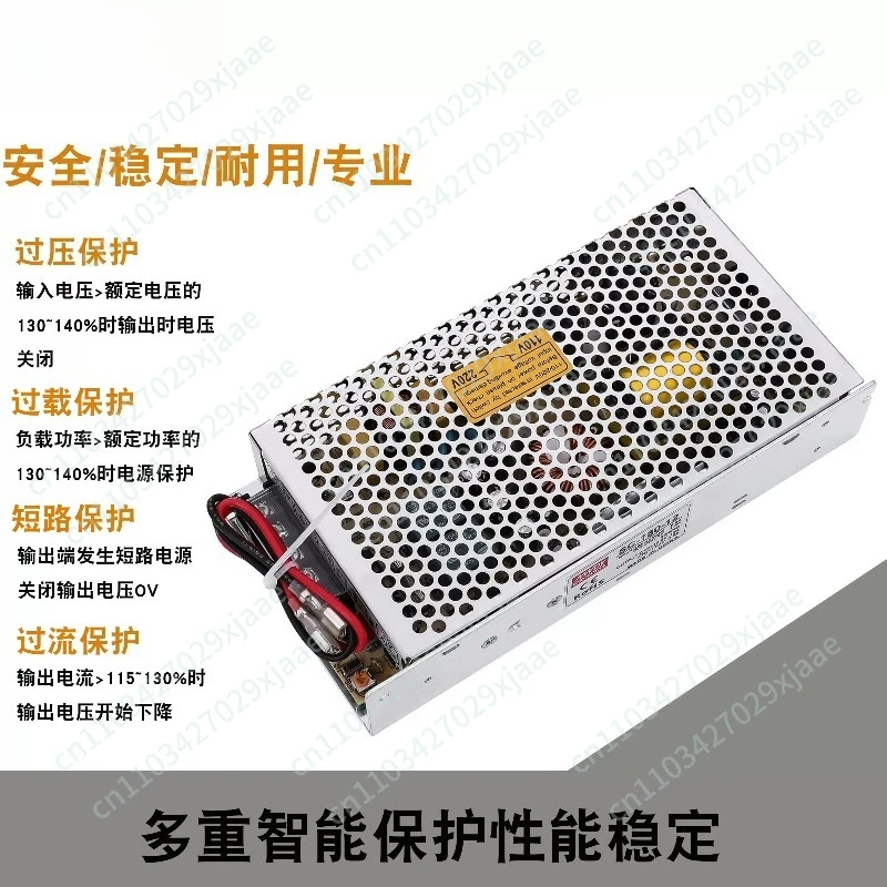 UPS Charging Switching Power Supply SC-120W/180W to DC 24V Engineering Monitoring Emergency Transformer