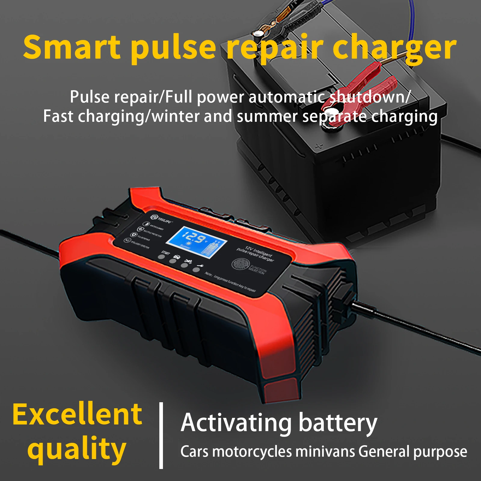 EU 12V6A Smart Charger for Car/Motorcycle/ATV | AGM/Gel Lead Acid Maintenance & Fast Charge | LCD Display w/ Reverse Polarity Pr